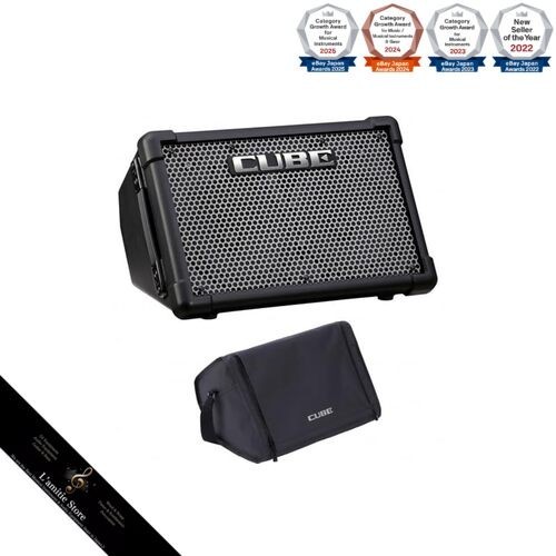 Coffret origine roland cube - coffret, d'origine