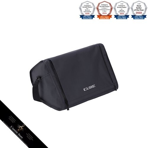 Sac transport roland cube - de,